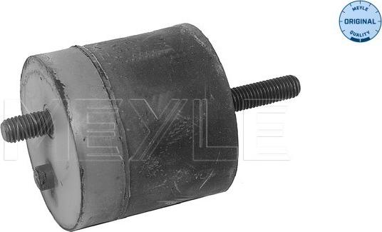 Meyle 300 118 1100 - Подушка, підвіска двигуна autocars.com.ua