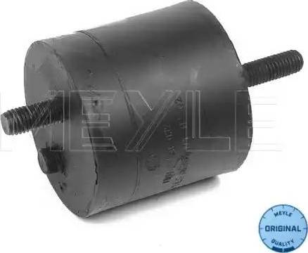 Meyle 300 118 1103 - Подушка, підвіска двигуна autocars.com.ua