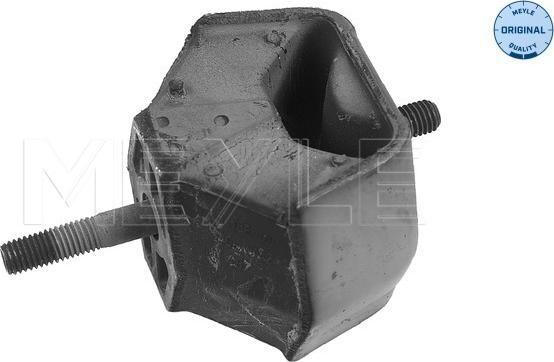 Meyle 300 118 1111 - Подушка, підвіска двигуна autocars.com.ua