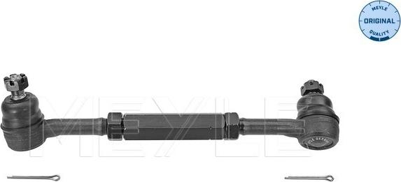 Meyle 36-16 030 0014 - Поперечная рулевая тяга avtokuzovplus.com.ua
