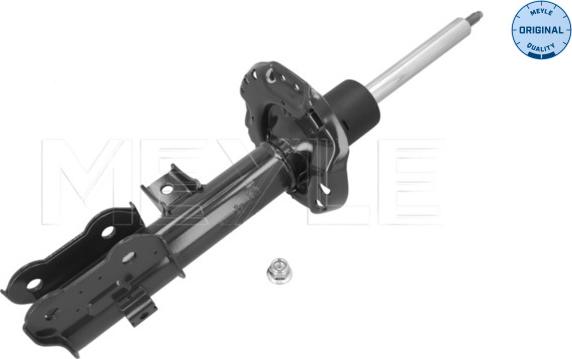 Meyle 37-26 623 0026 - Амортизатор autocars.com.ua