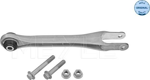 Meyle 416 050 0004/S - Рычаг подвески колеса autodnr.net