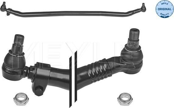 Meyle 536 030 0020 - Поперечна рульова тяга autocars.com.ua