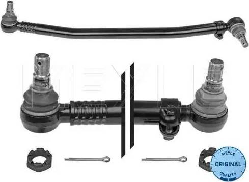 Meyle 536 040 0004 - Поздовжня рульова тяга autocars.com.ua