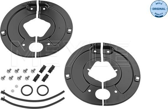 Meyle 55-34 015 0002 - Кришка, гальмівний барабан autocars.com.ua