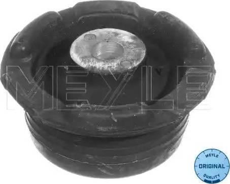 Meyle 6140400002 - Втулка, балка мосту autocars.com.ua