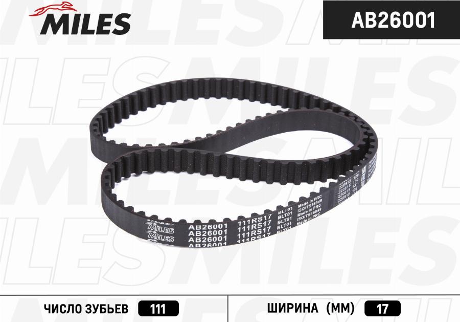 Miles AB26001 - Зубчатый ремень ГРМ avtokuzovplus.com.ua