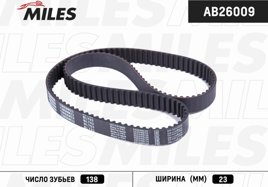 Miles AB26009 - Зубчатый ремень ГРМ avtokuzovplus.com.ua