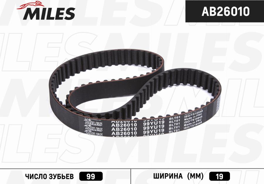 Miles AB26010 - Зубчатый ремень ГРМ avtokuzovplus.com.ua