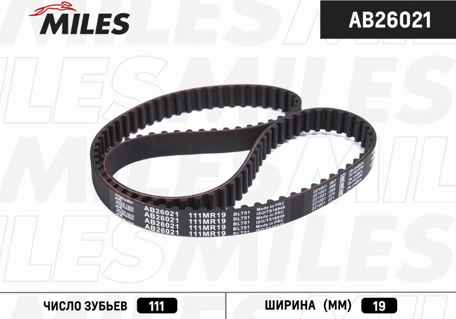 Miles AB26021 - Зубчатый ремень ГРМ avtokuzovplus.com.ua