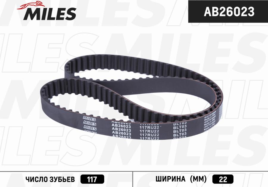 Miles AB26023 - Зубчатый ремень ГРМ avtokuzovplus.com.ua