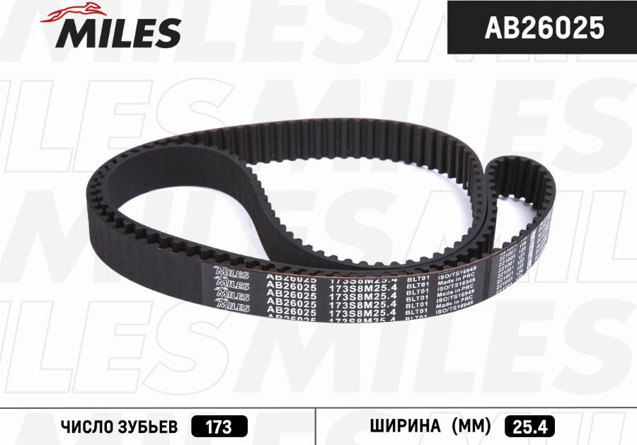 Miles AB26025 - Ремінь ГРМ autocars.com.ua