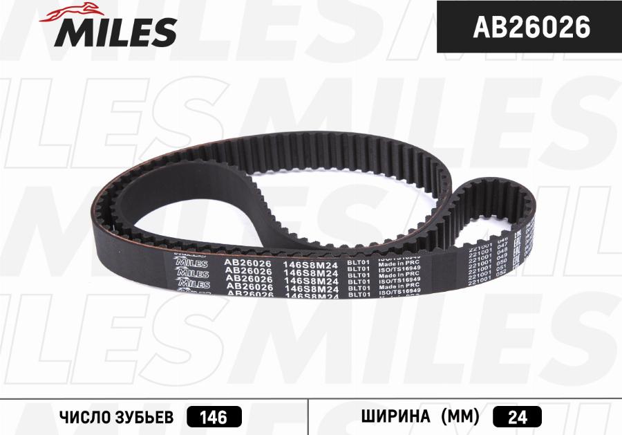 Miles AB26026 - Ремінь ГРМ autocars.com.ua