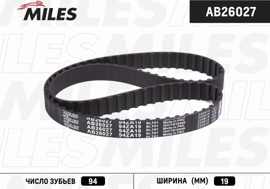Miles AB26027 - Ремінь ГРМ autocars.com.ua