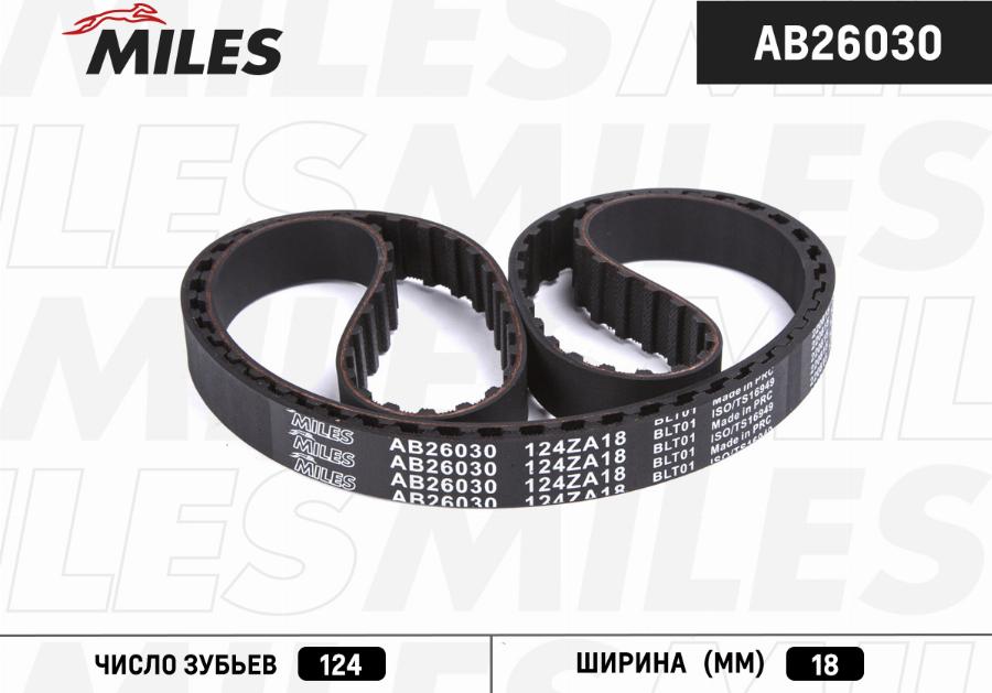 Miles AB26030 - Зубчатый ремень ГРМ avtokuzovplus.com.ua
