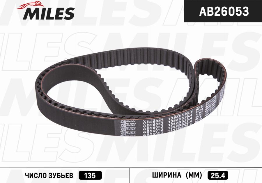 Miles AB26053 - Зубчатый ремень ГРМ avtokuzovplus.com.ua