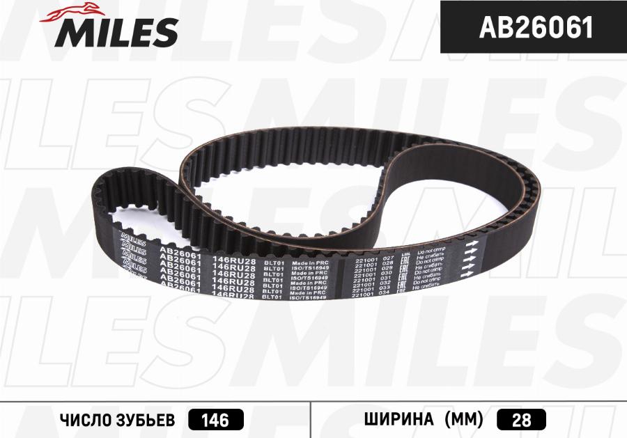 Miles AB26061 - Ремінь ГРМ autocars.com.ua