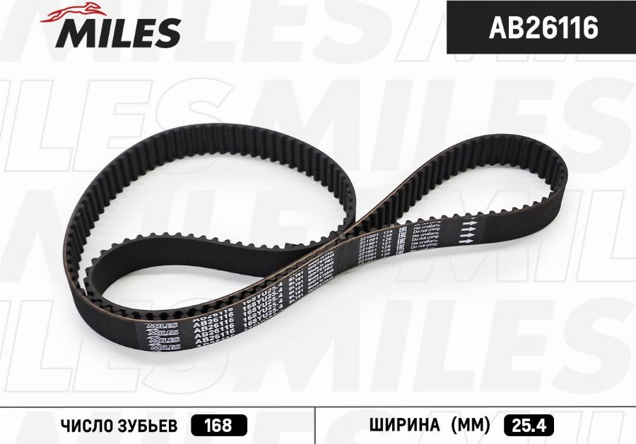 Miles AB26116 - Ремінь ГРМ autocars.com.ua