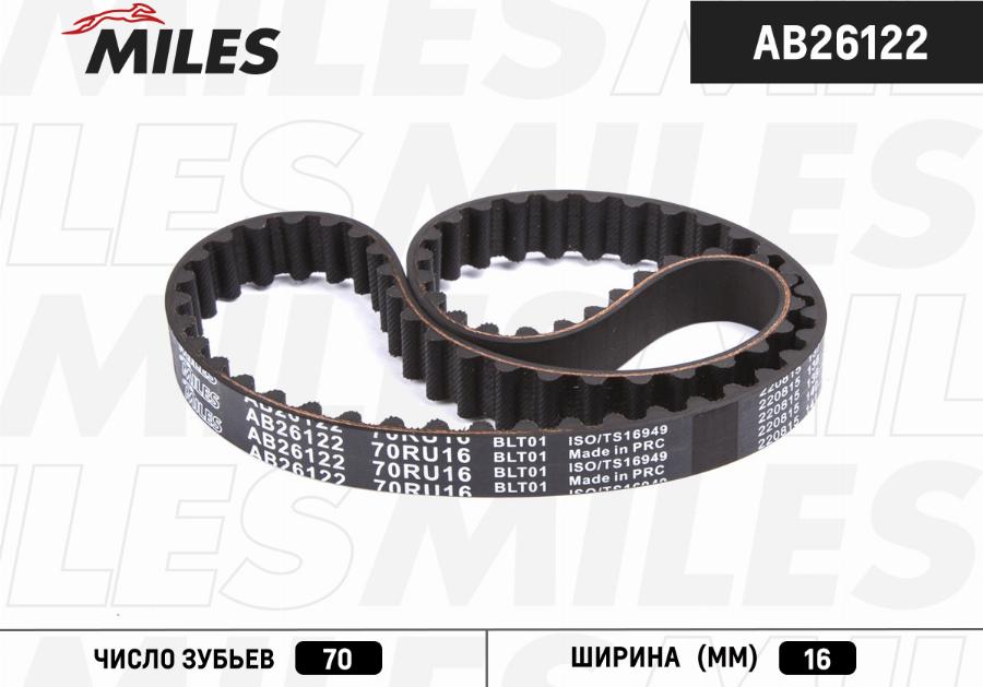 Miles AB26122 - Зубчатый ремень ГРМ avtokuzovplus.com.ua