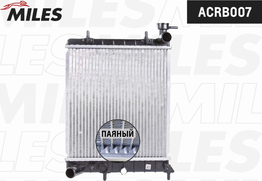 Miles ACRB007 - Радиатор, охлаждение двигателя avtokuzovplus.com.ua