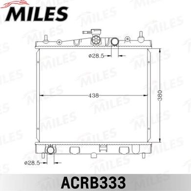 Miles ACRB333 - Радіатор, охолодження двигуна autocars.com.ua