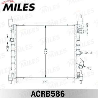 Miles ACRB586 - Радіатор, охолодження двигуна autocars.com.ua