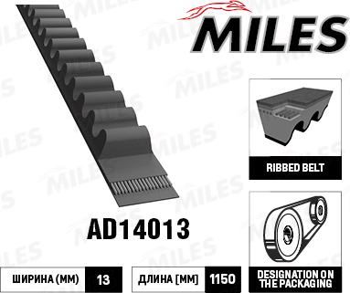 Miles AD14013 - Клиновой ремень, поперечные рёбра avtokuzovplus.com.ua