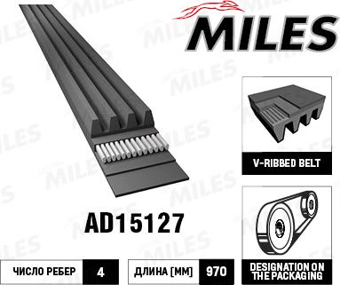 Miles AD15127 - Поликлиновой ремень avtokuzovplus.com.ua