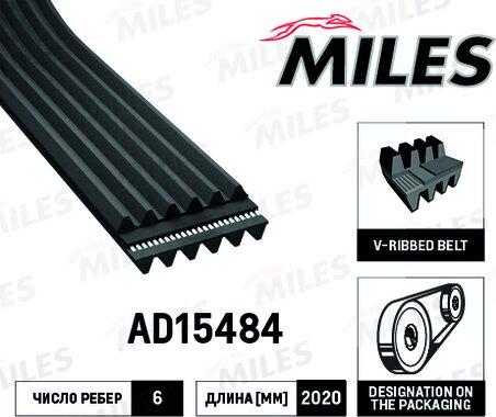 Miles AD15484 - Поликлиновой ремінь autocars.com.ua