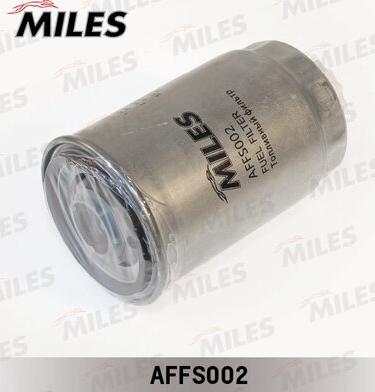 Miles AFFS002 - Паливний фільтр autocars.com.ua