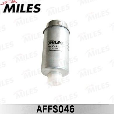 Miles AFFS046 - Паливний фільтр autocars.com.ua