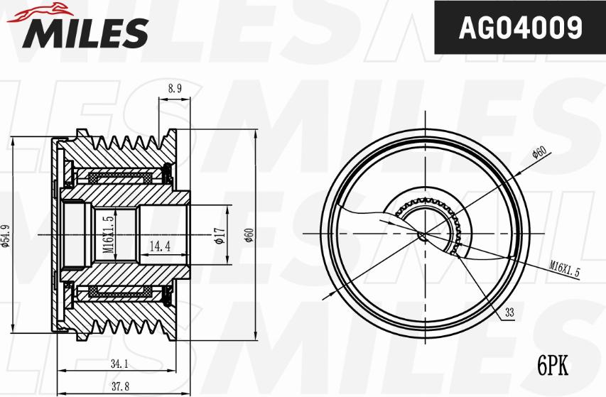 Miles AG04009 - Ремінний шків, генератор autocars.com.ua