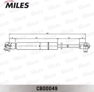 Miles CB00049 - Газовая пружина, упор avtokuzovplus.com.ua