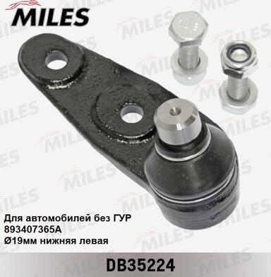 Miles DB35224 - Несучий / направляючий шарнір autocars.com.ua