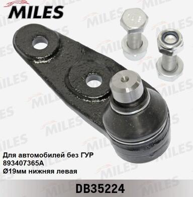 Miles DB35224 - Шаровая опора, несущий / направляющий шарнир avtokuzovplus.com.ua