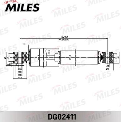 Miles DG02411 - Амортизатор avtokuzovplus.com.ua