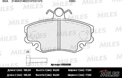 Miles E100000 - Гальмівні колодки, дискові гальма autocars.com.ua