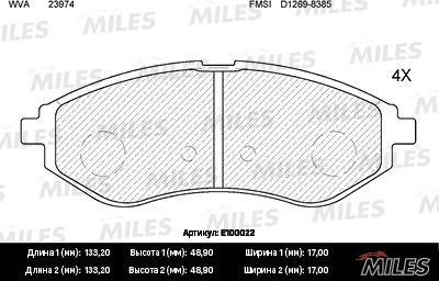 Miles E100022 - Гальмівні колодки, дискові гальма autocars.com.ua