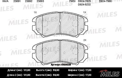 Miles E100028 - Гальмівні колодки, дискові гальма autocars.com.ua