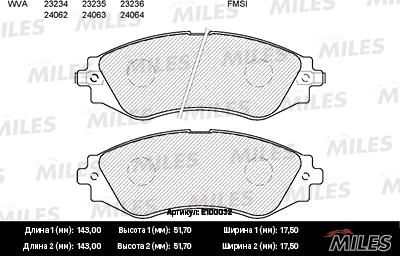 Miles E100032 - Гальмівні колодки, дискові гальма autocars.com.ua