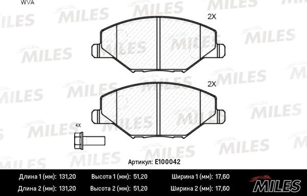 Miles E100042 - Гальмівні колодки, дискові гальма autocars.com.ua