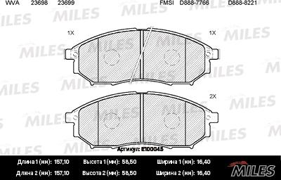 Miles E100045 - Гальмівні колодки, дискові гальма autocars.com.ua