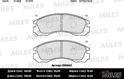 Miles E100047 - Гальмівні колодки, дискові гальма autocars.com.ua