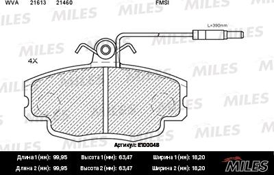 Miles E100048 - Гальмівні колодки, дискові гальма autocars.com.ua