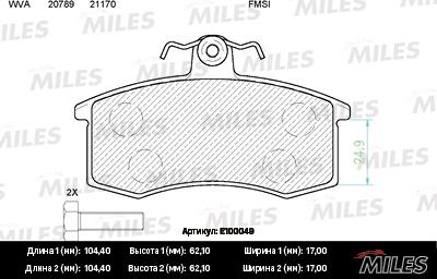 Miles E100049 - Гальмівні колодки, дискові гальма autocars.com.ua