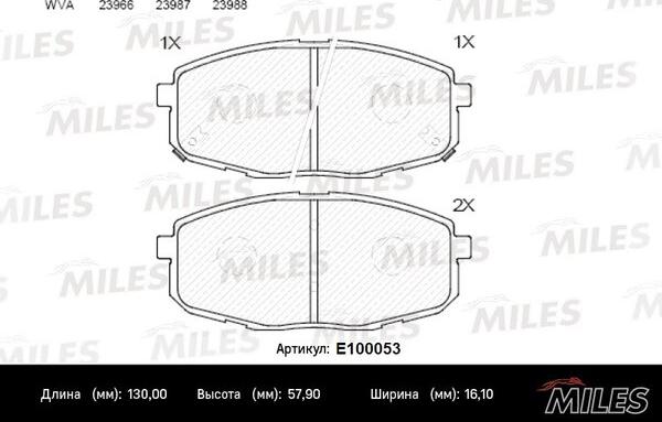 Miles E100053 - Гальмівні колодки, дискові гальма autocars.com.ua