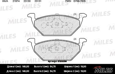 Miles E100054 - Гальмівні колодки, дискові гальма autocars.com.ua