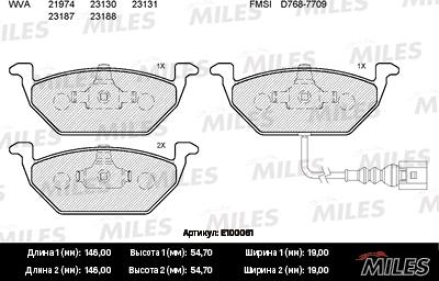 Miles E100061 - Гальмівні колодки, дискові гальма autocars.com.ua