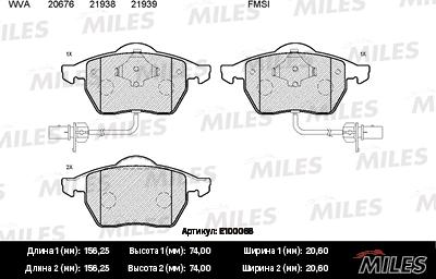 Miles E100068 - Гальмівні колодки, дискові гальма autocars.com.ua