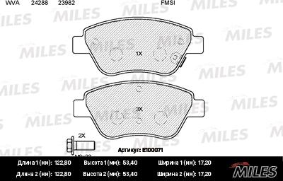 Miles E100071 - Гальмівні колодки, дискові гальма autocars.com.ua